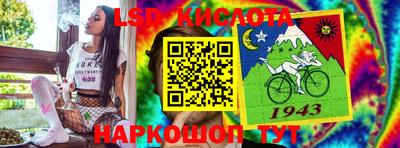 бутират Кумертау