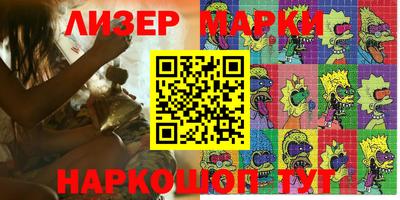 альфа пвп Кулебаки
