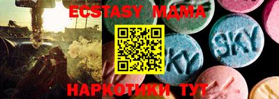 бутират Кумертау