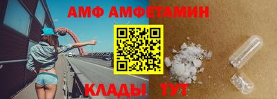 синтетический гашиш Кунгур