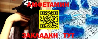mdpv Ливны