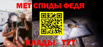 бутират Кумертау