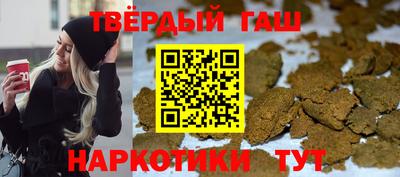 кокаин Ликино-Дулёво