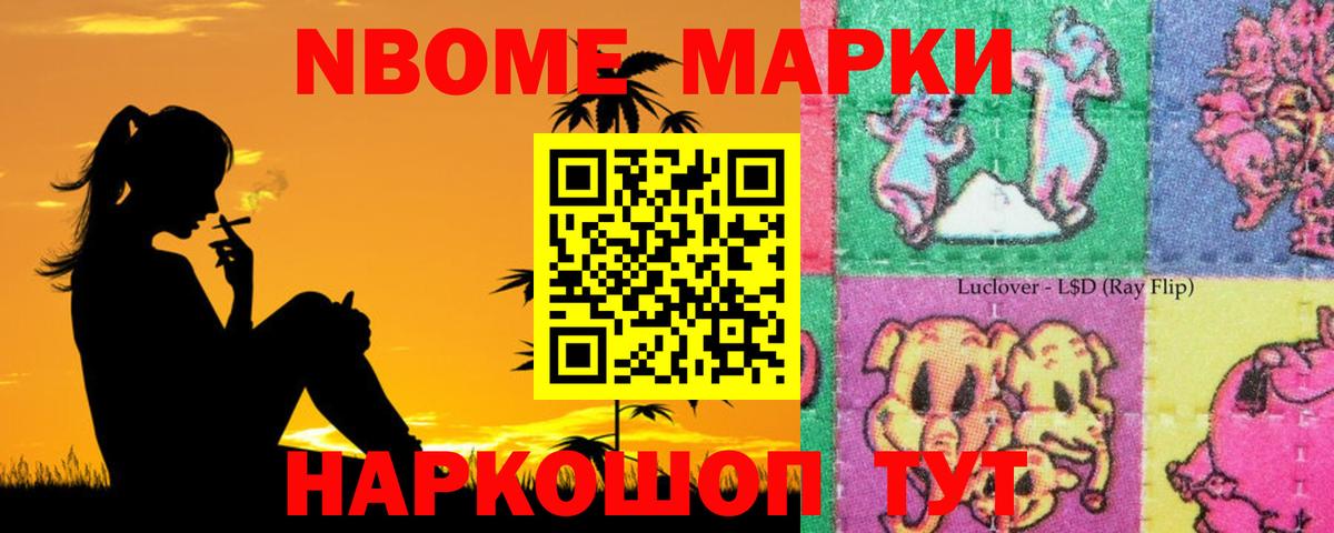 ЛСД экстази ecstasy  hydra tor  ЛСД экстази ecstasy  Усть-Илимск  Вход с VPN 